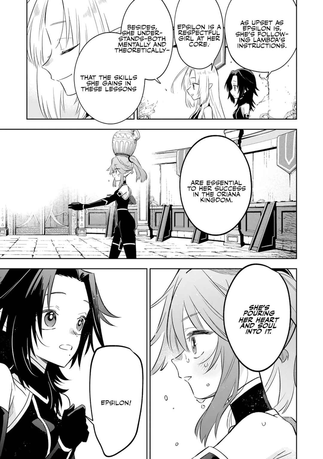 Kage no Jitsuryokusha ni Naritakute! Master of Garden ~Shichikage Retsuden~ Chapter 19.2 - Page 5
