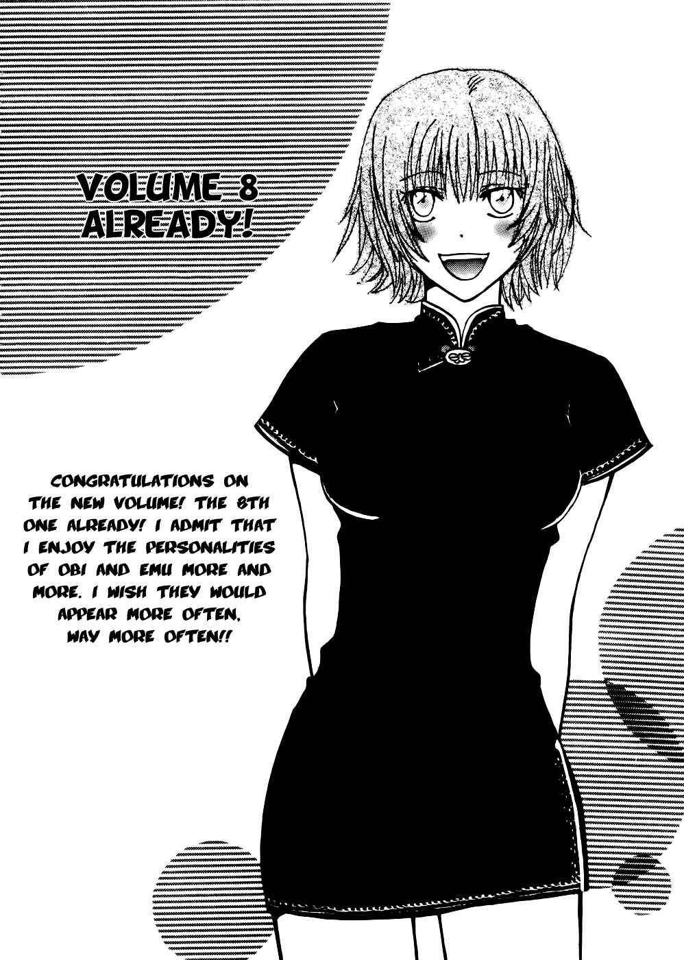 Love Junkies Chapter 64 - Page 25
