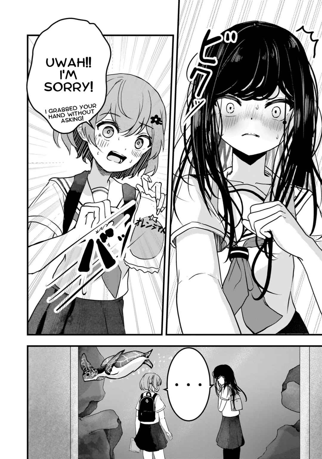 Datenshi Soprano-chan no Fukushuu Chapter 12 - Page 12