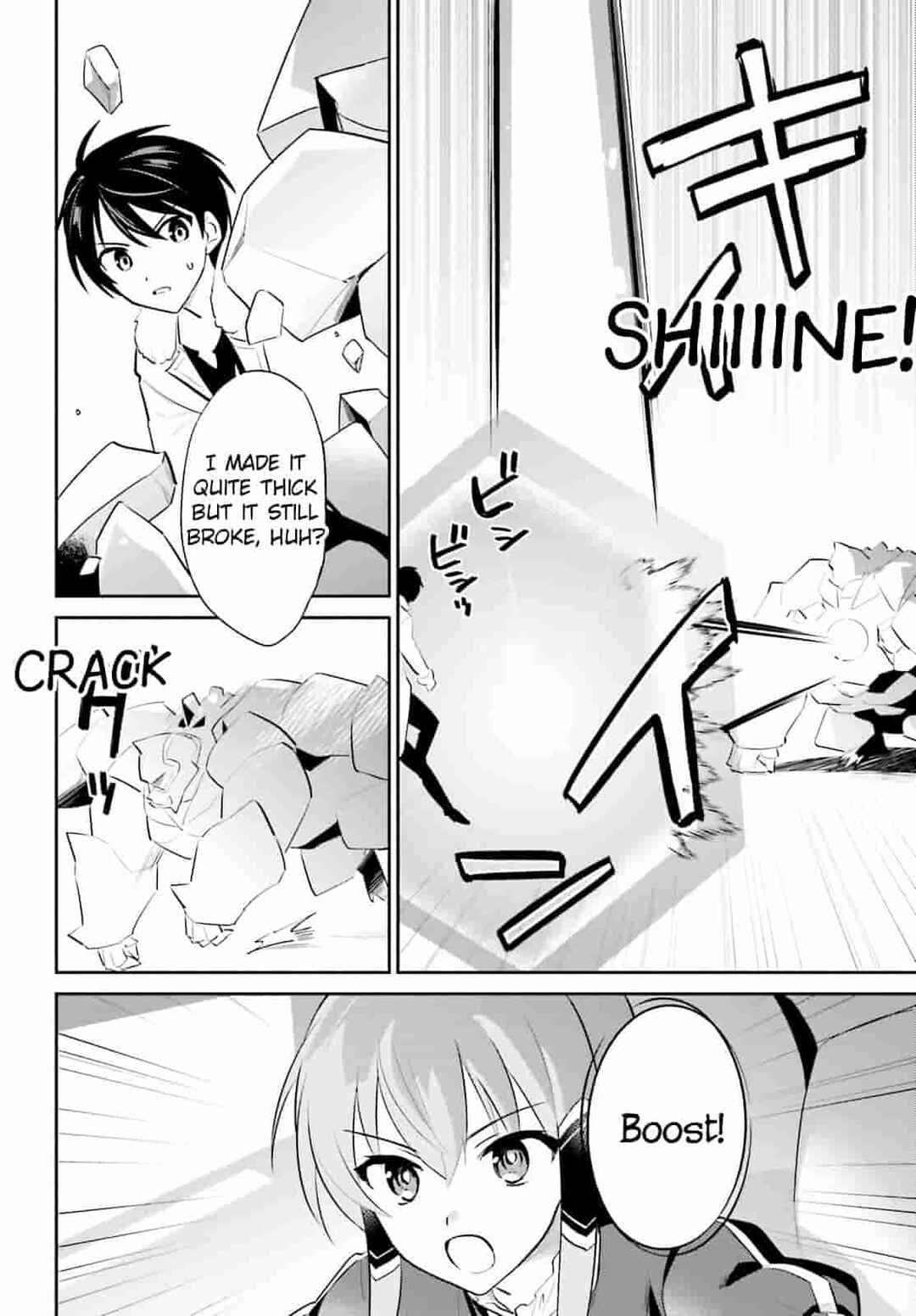 Isekai wa Smartphone to Tomo ni Chapter 100 - Page 13
