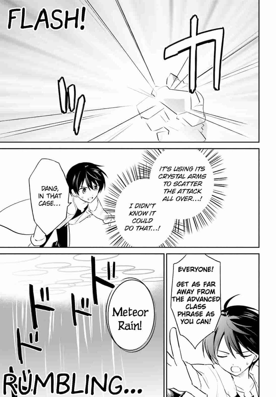 Isekai wa Smartphone to Tomo ni Chapter 100 - Page 18