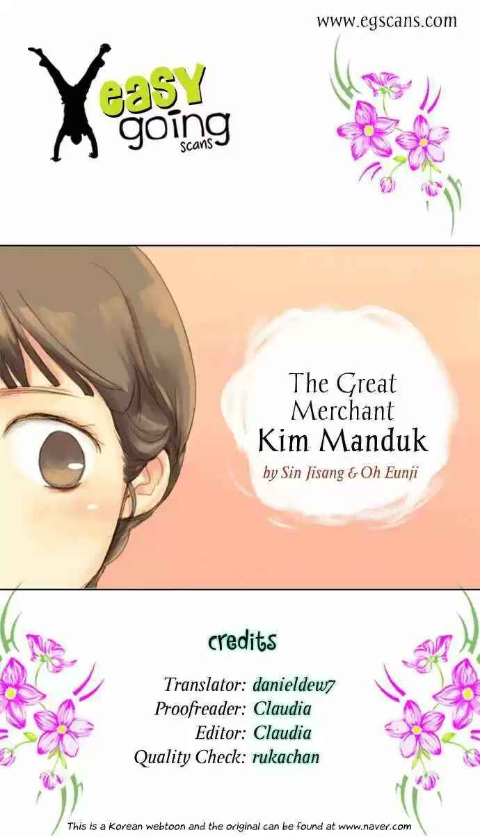 The Great Merchant Kim Manduk Chapter 1 - Page 49