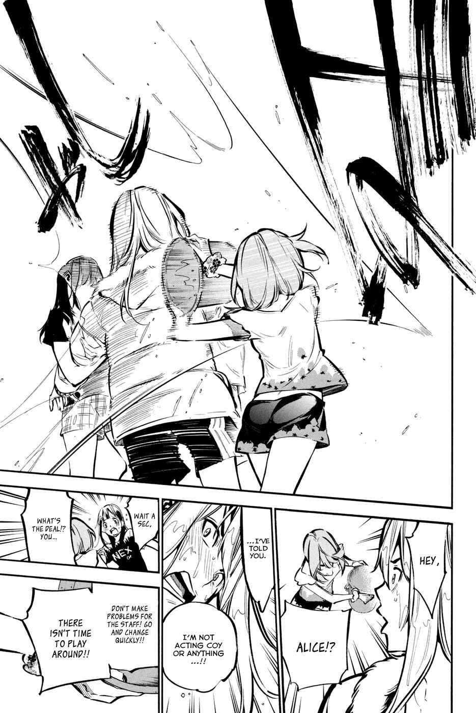 AKB49: Ren'ai Kinshi Jourei Chapter 182 - Page 15