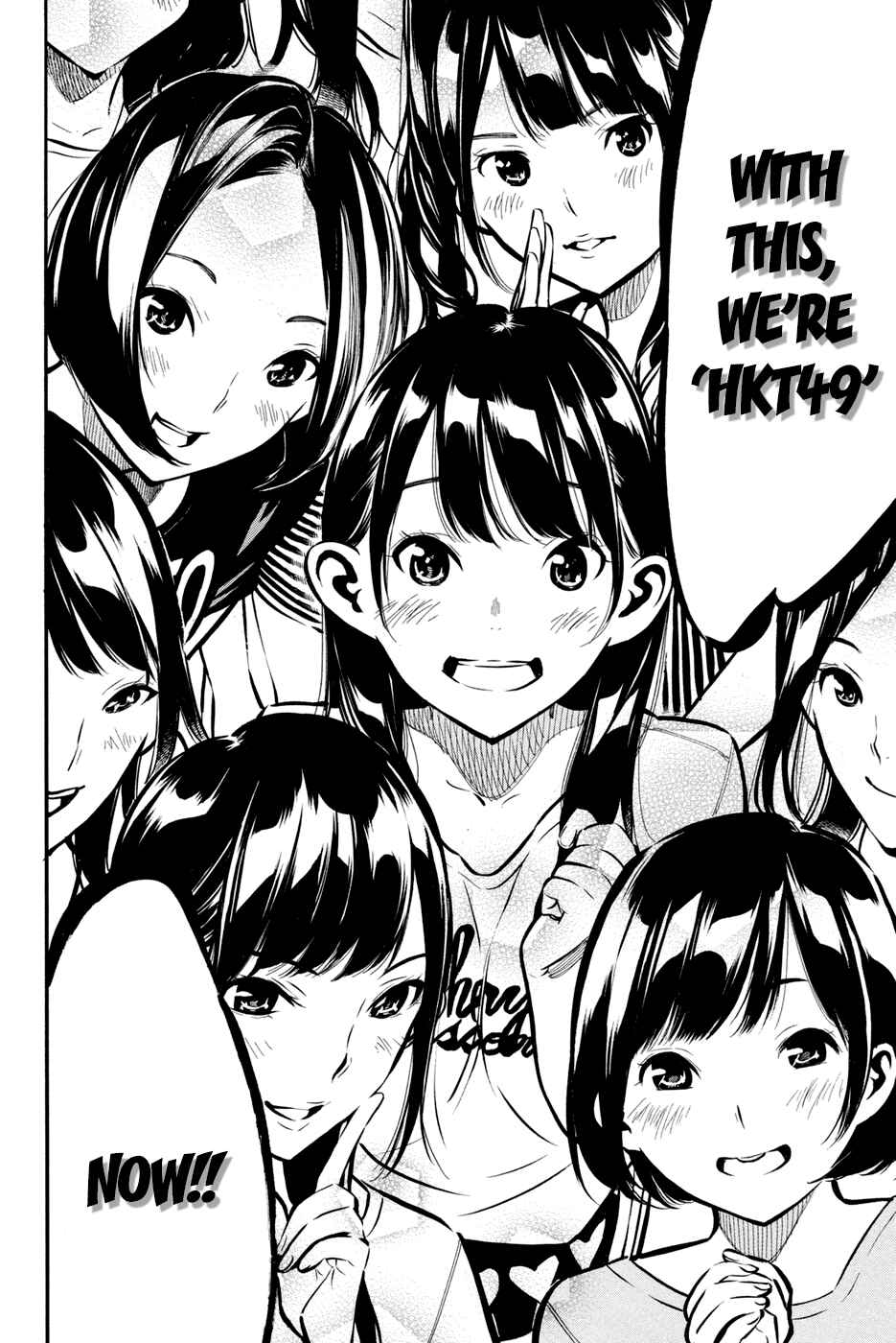 AKB49: Ren'ai Kinshi Jourei Chapter 182 - Page 8