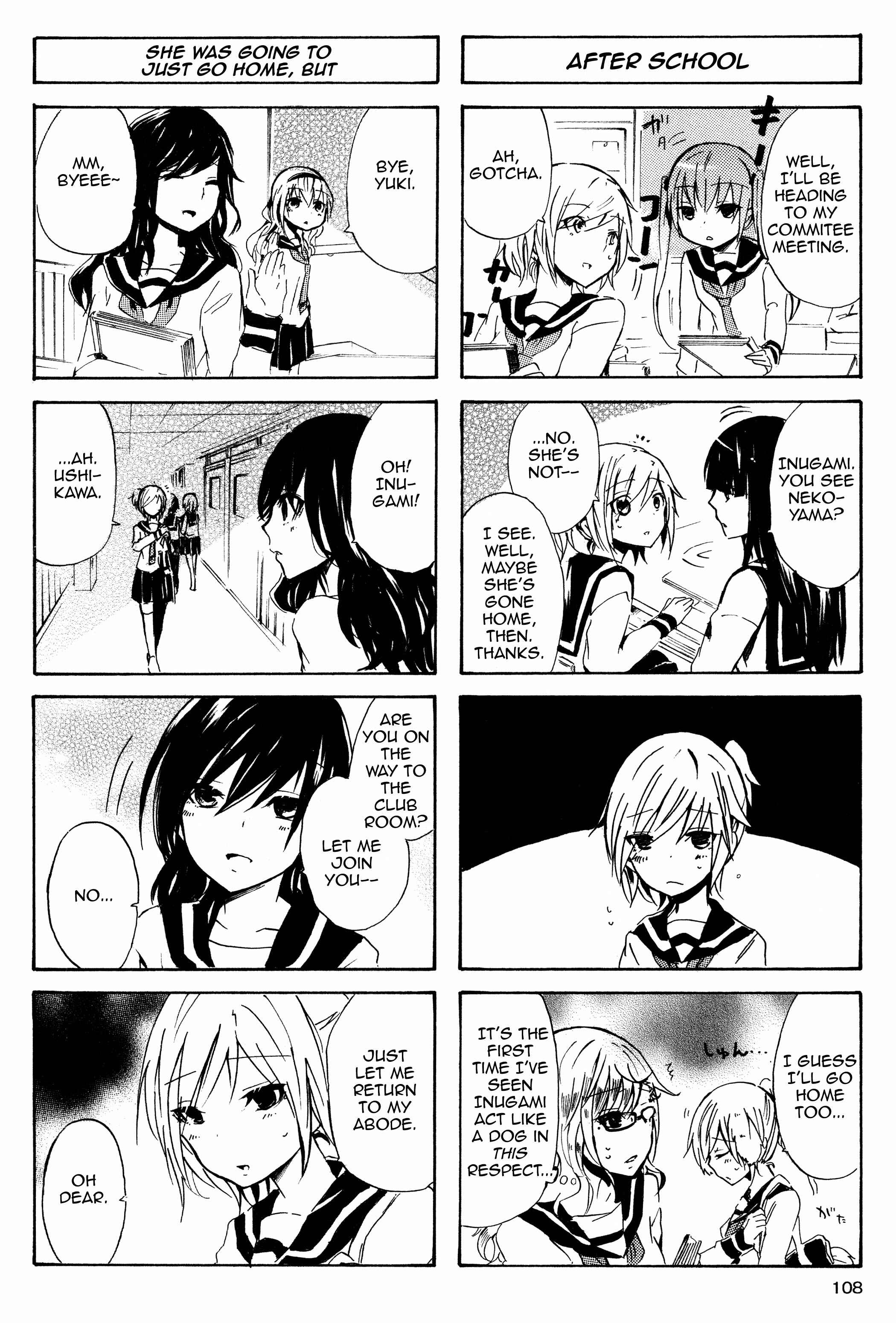 Inugami-san to Nekoyama-san Chapter 23 - Page 4
