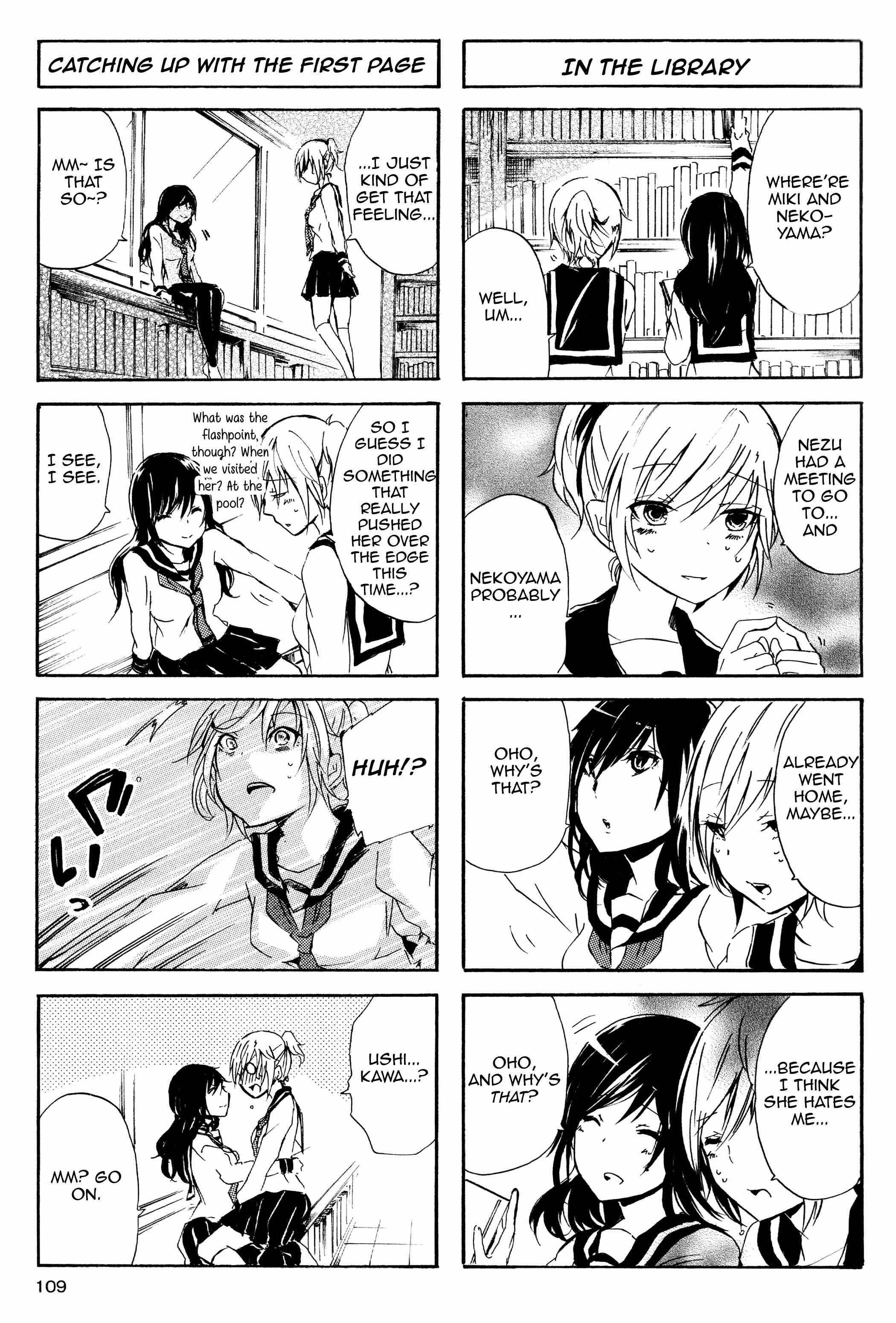 Inugami-san to Nekoyama-san Chapter 23 - Page 5