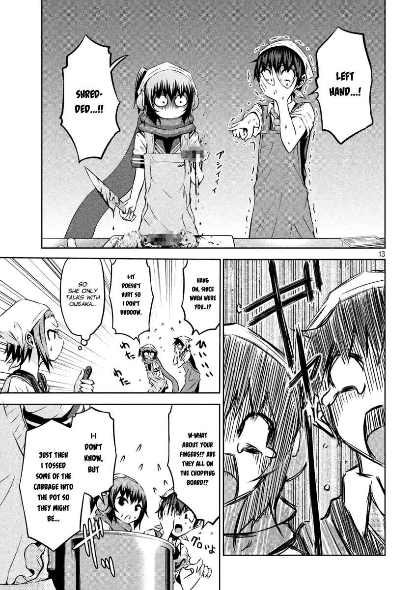Chikotan, Kowareru Chapter 8 - Page 13