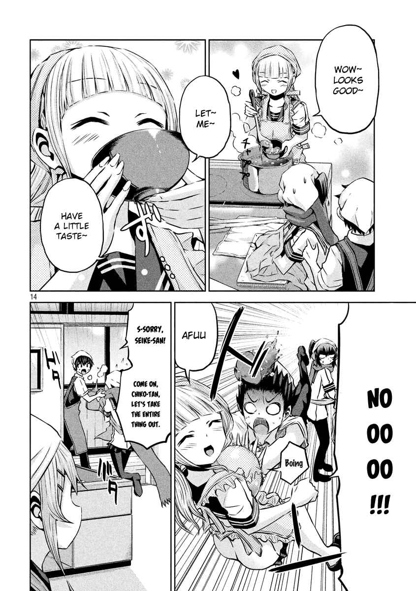 Chikotan, Kowareru Chapter 8 - Page 14