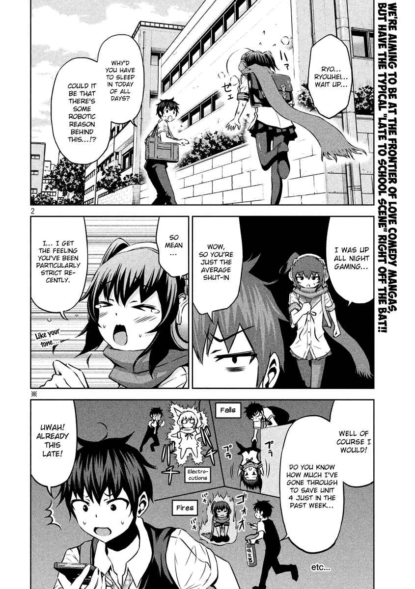 Chikotan, Kowareru Chapter 8 - Page 2