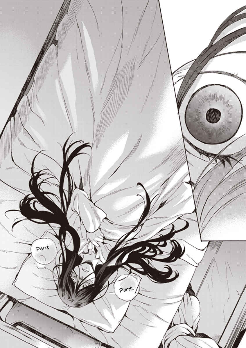 Kara no Kyoukai: The Garden of Sinners Chapter 3 - Page 2