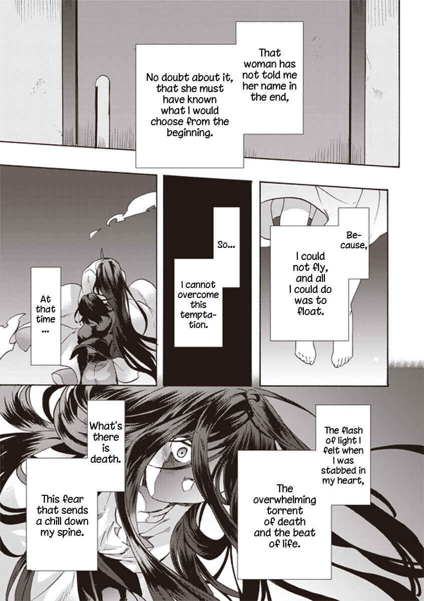 Kara no Kyoukai: The Garden of Sinners Chapter 3 - Page 20