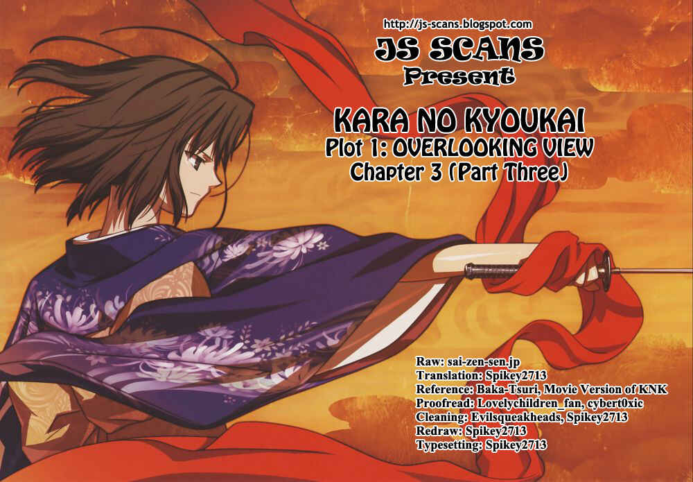 Kara no Kyoukai: The Garden of Sinners Chapter 3 - Page 36