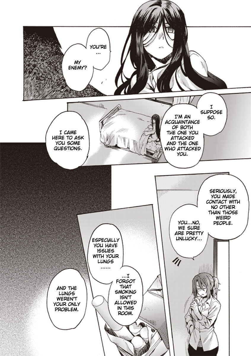 Kara no Kyoukai: The Garden of Sinners Chapter 3 - Page 4