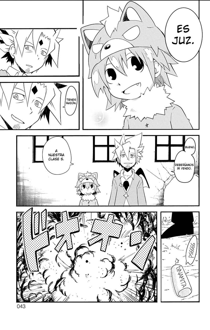 Gakumon! School of Monsters Chapter 3 - Page 13