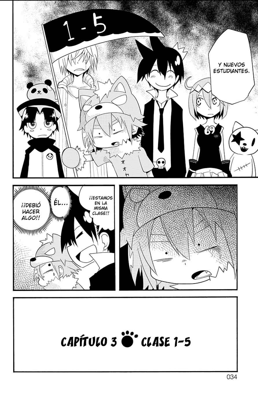 Gakumon! School of Monsters Chapter 3 - Page 4