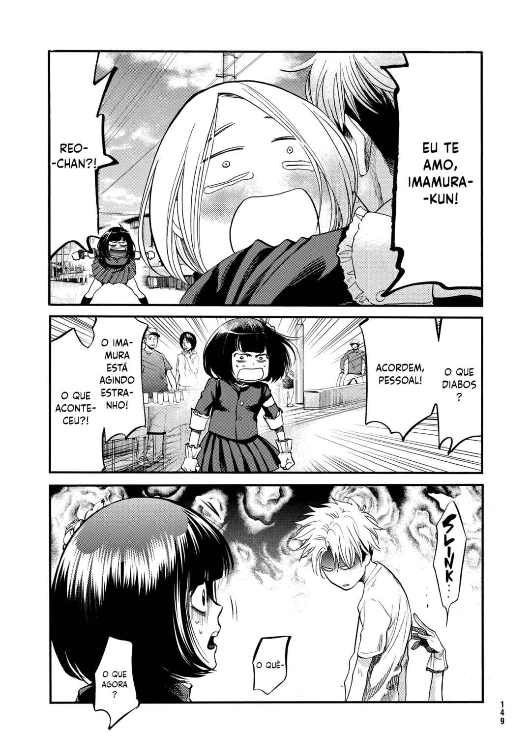 Again!! Chapter 135 - Page 14