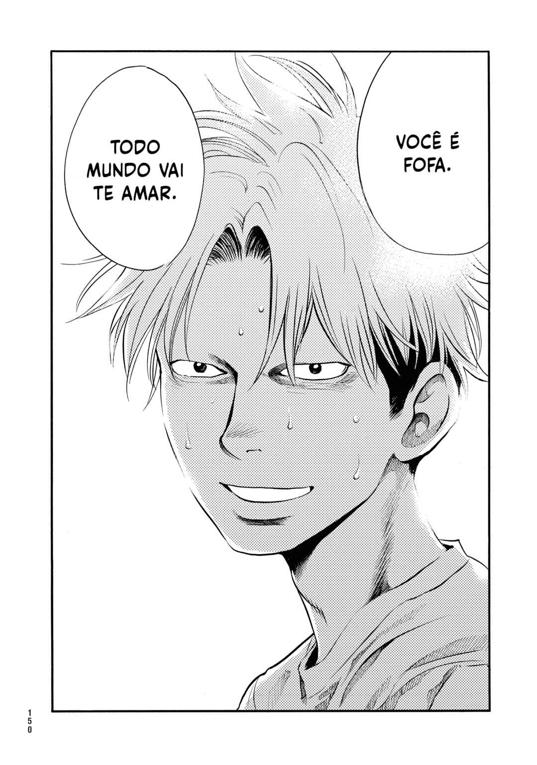 Again!! Chapter 135 - Page 15