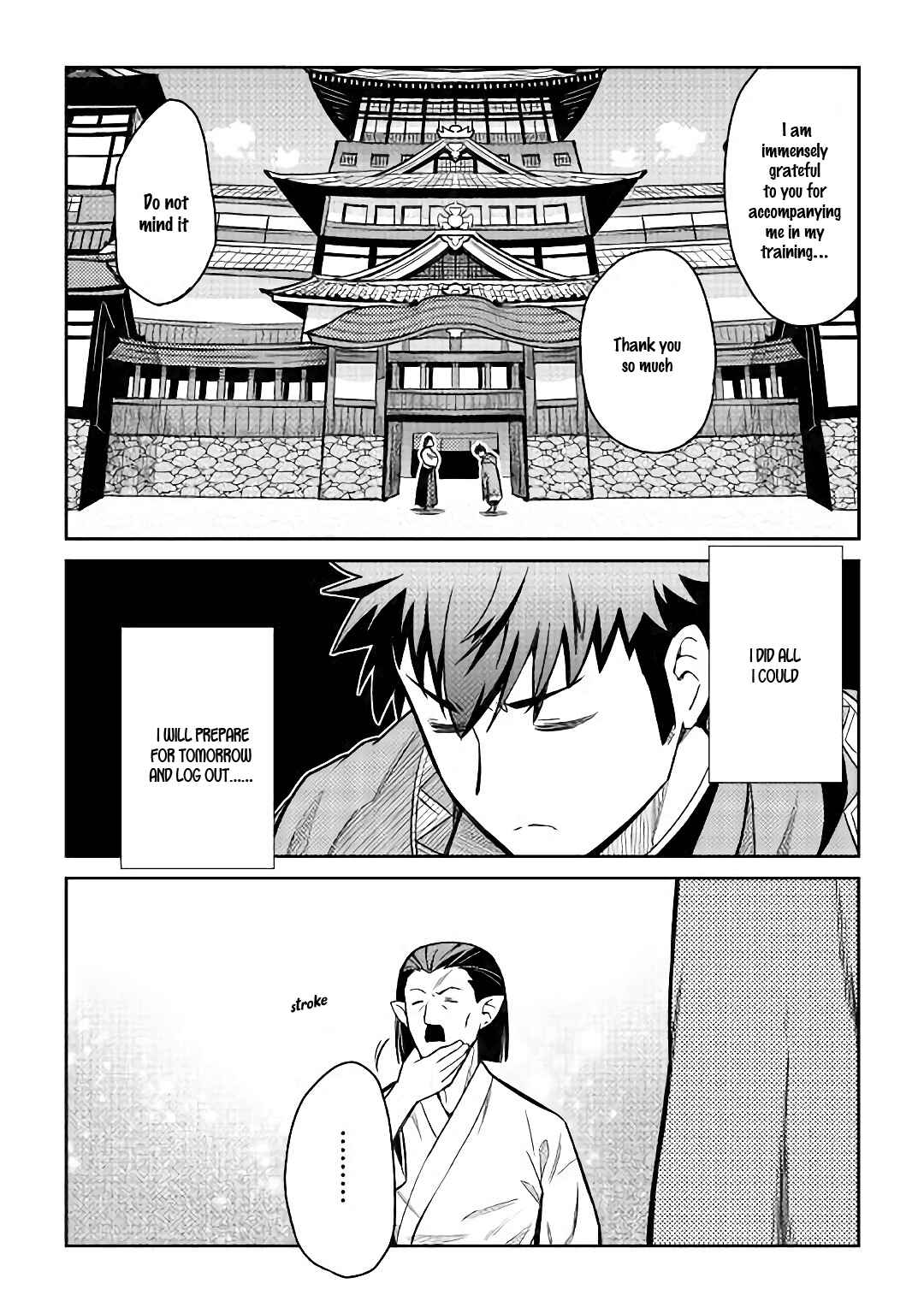 Toaru Ossan no VRMMO Katsudouki Chapter 51 - Page 23