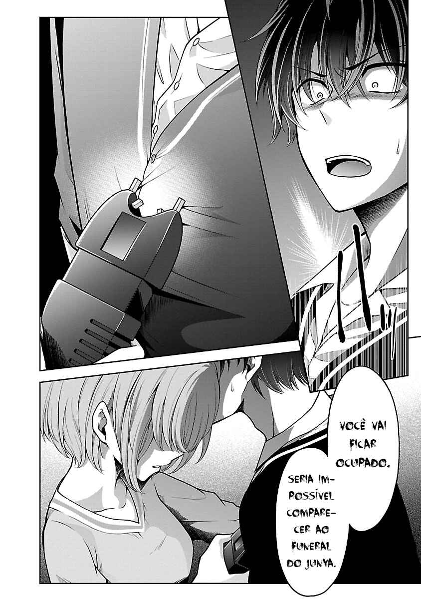 Namae no nai Kaibutsu - Kumo to Shoujo to Ryoki Satsujin Chapter 8.3 - Page 11