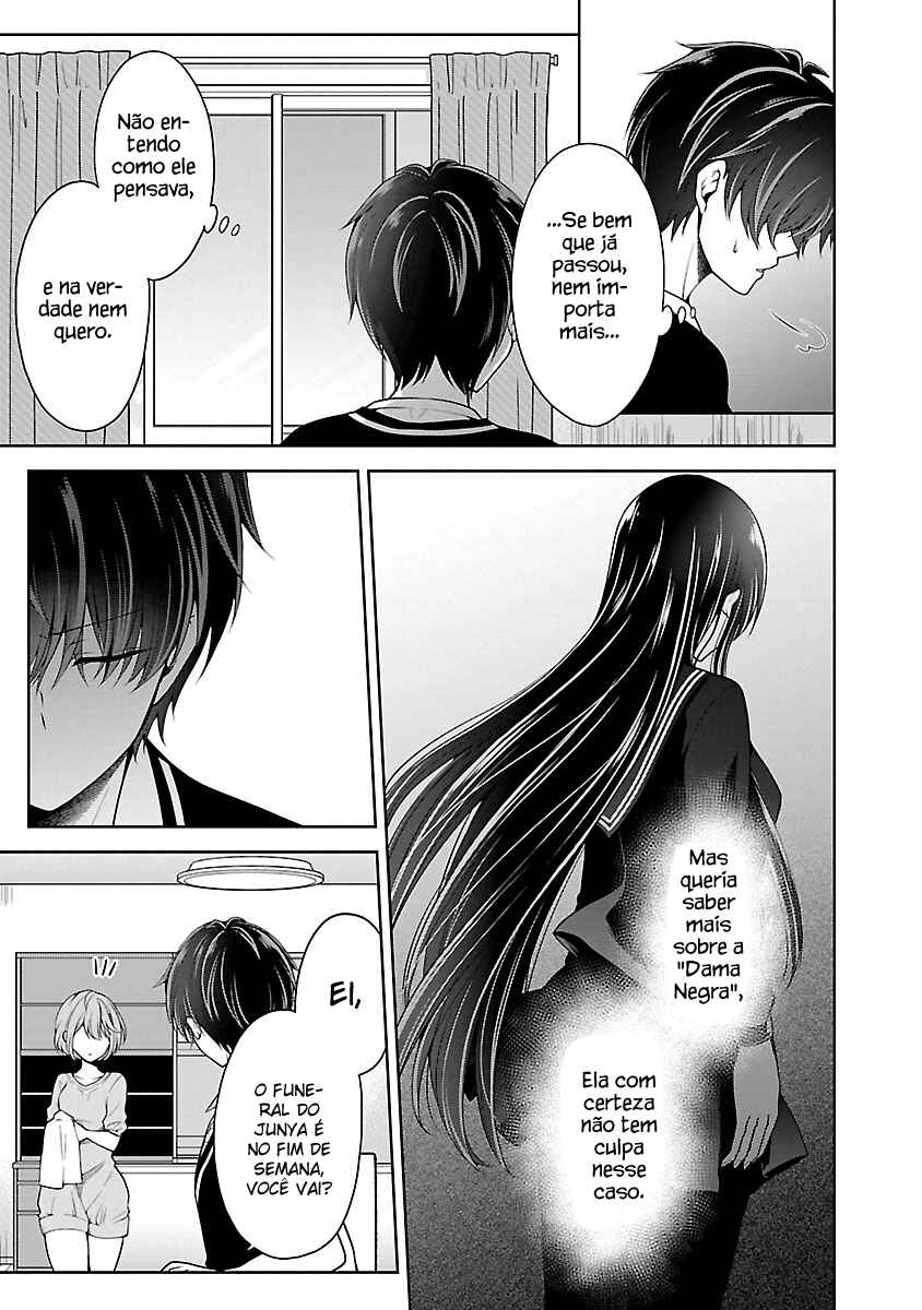 Namae no nai Kaibutsu - Kumo to Shoujo to Ryoki Satsujin Chapter 8.3 - Page 4