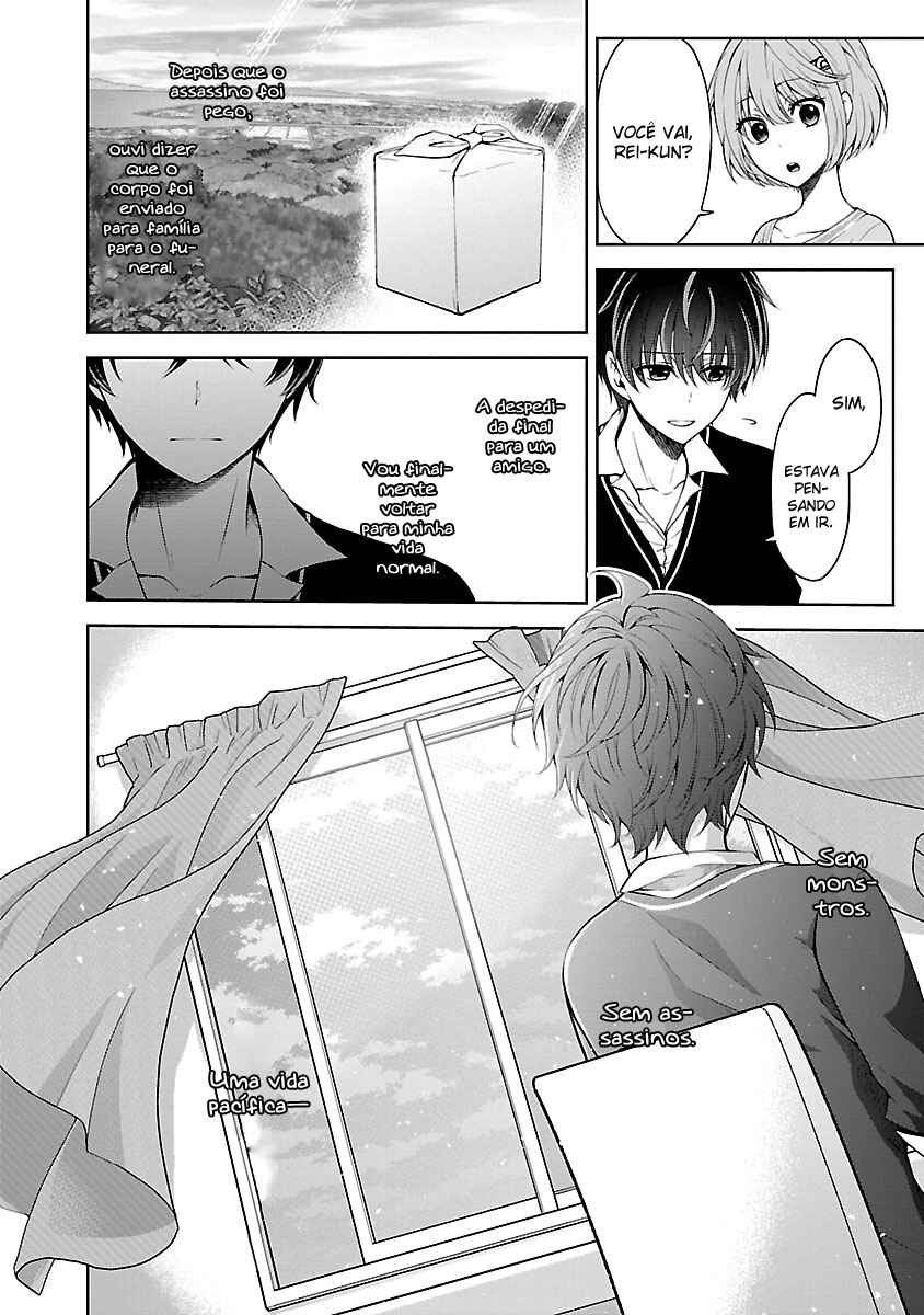 Namae no nai Kaibutsu - Kumo to Shoujo to Ryoki Satsujin Chapter 8.3 - Page 5