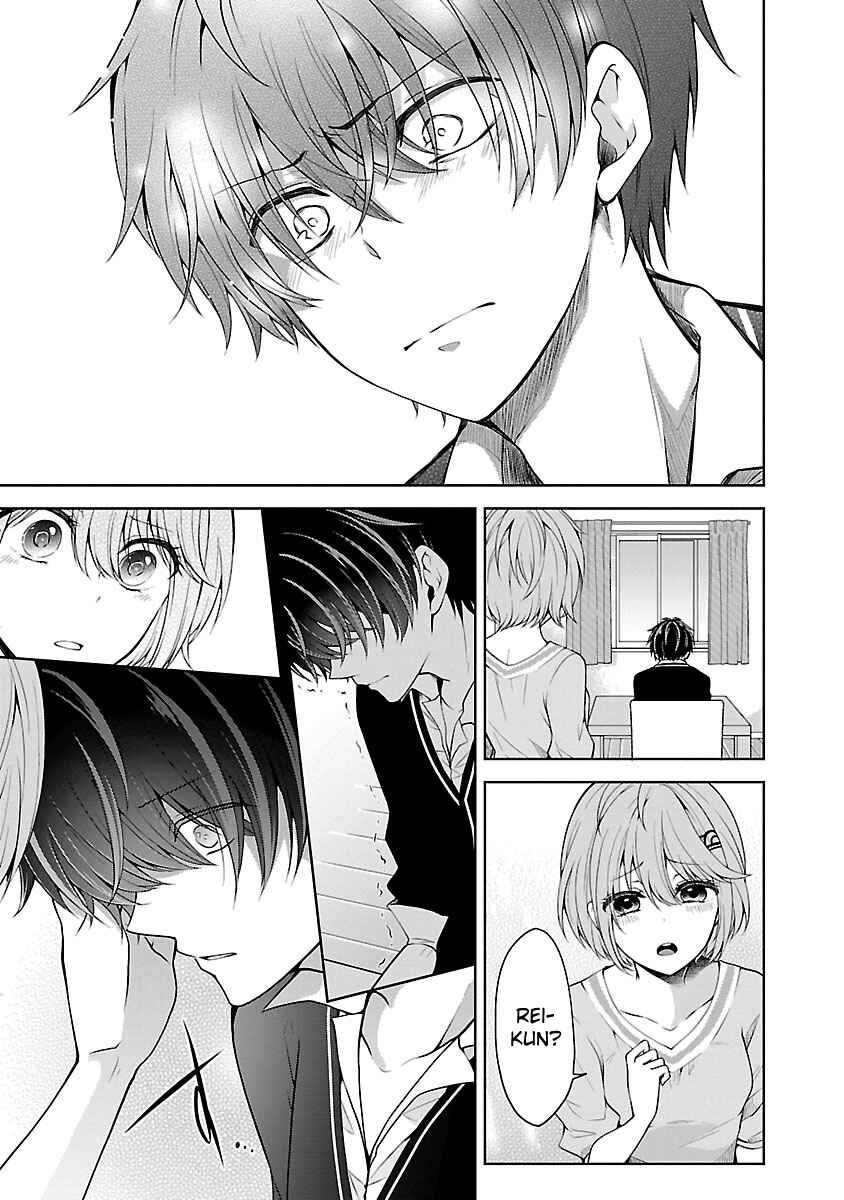 Namae no nai Kaibutsu - Kumo to Shoujo to Ryoki Satsujin Chapter 8.3 - Page 6