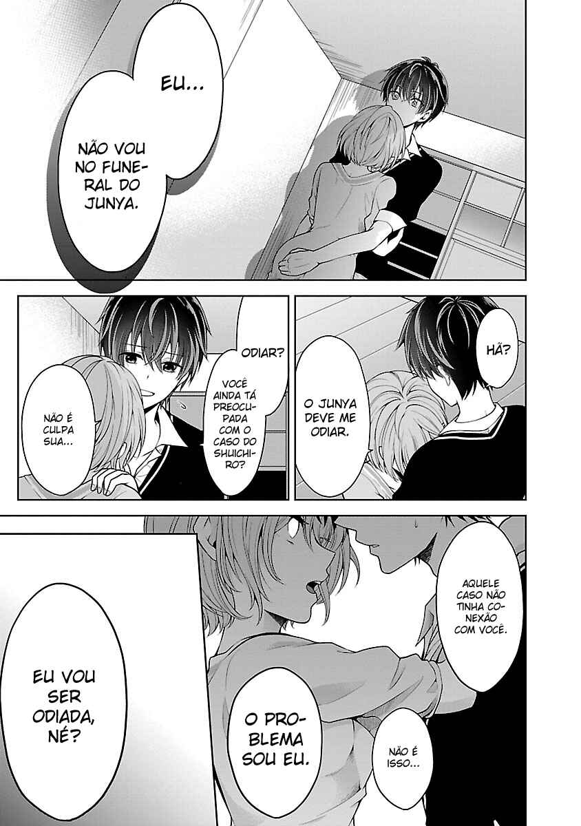 Namae no nai Kaibutsu - Kumo to Shoujo to Ryoki Satsujin Chapter 8.3 - Page 8