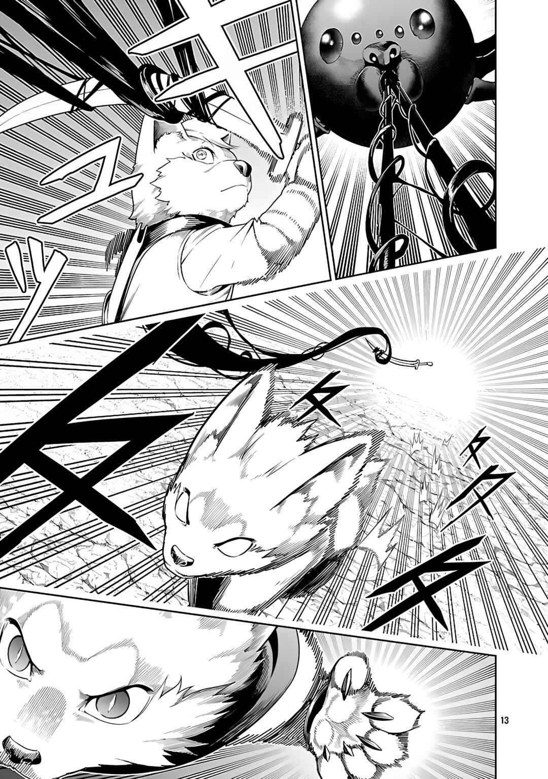 Tsuihou Sareru Tabi ni Skill o Te ni Ireta Ore ga, 100 no Isekai de 2-shuume Musou Chapter 23 - Page 14