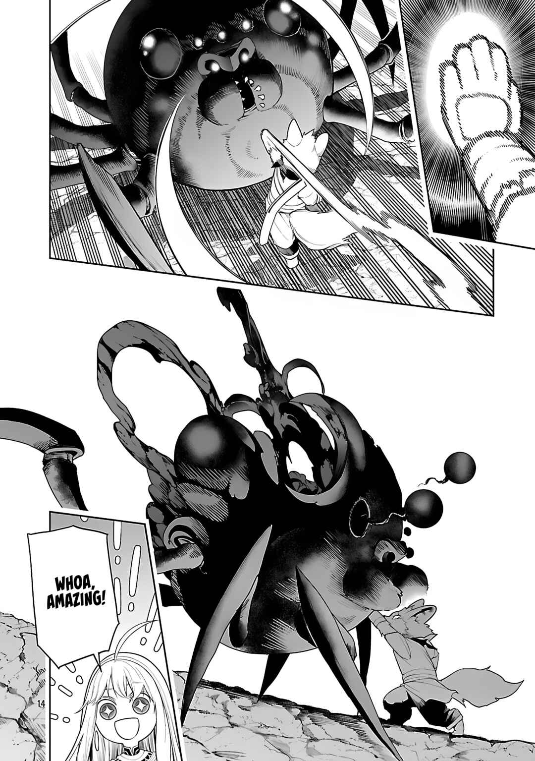 Tsuihou Sareru Tabi ni Skill o Te ni Ireta Ore ga, 100 no Isekai de 2-shuume Musou Chapter 23 - Page 15