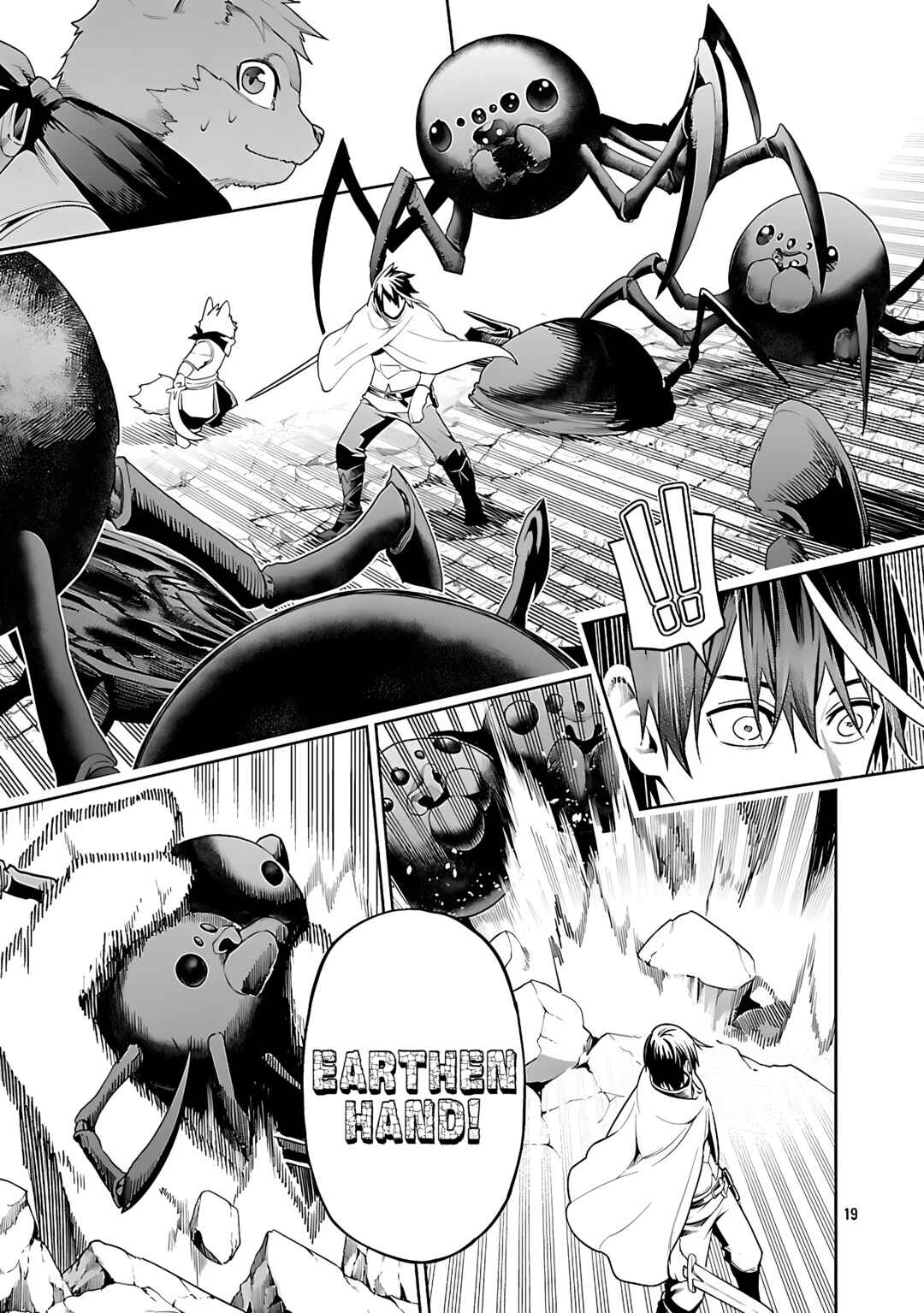 Tsuihou Sareru Tabi ni Skill o Te ni Ireta Ore ga, 100 no Isekai de 2-shuume Musou Chapter 23 - Page 20