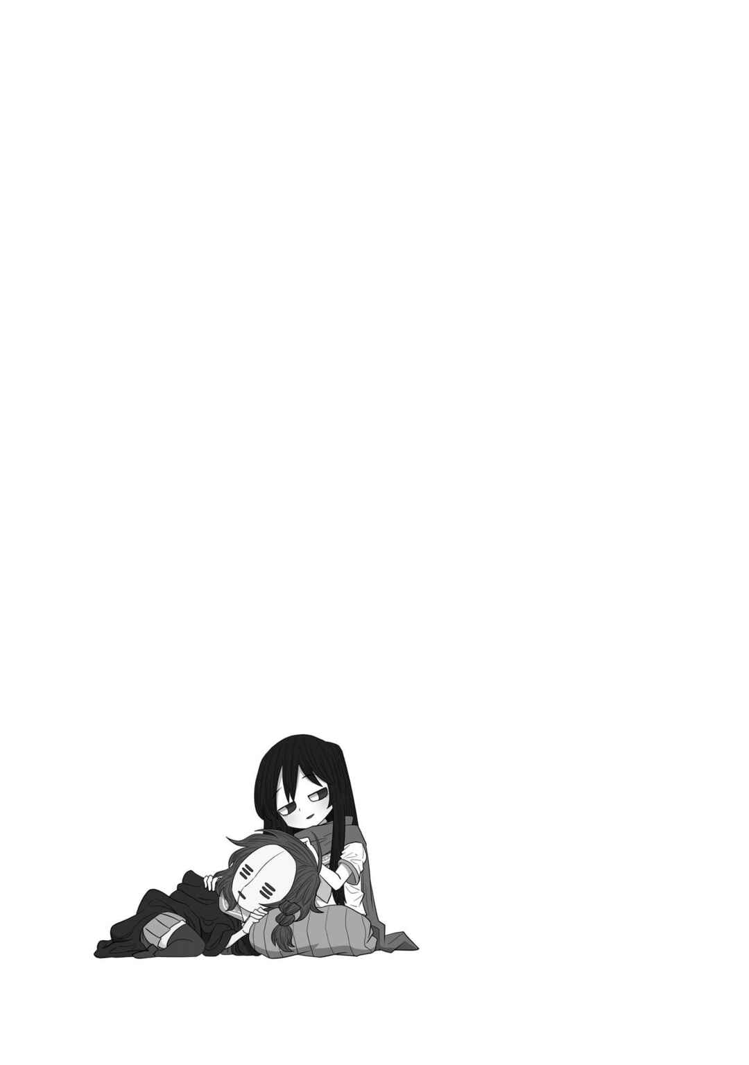 Warui ga Watashi wa Yuri ja nai Chapter 33.5 - Page 3