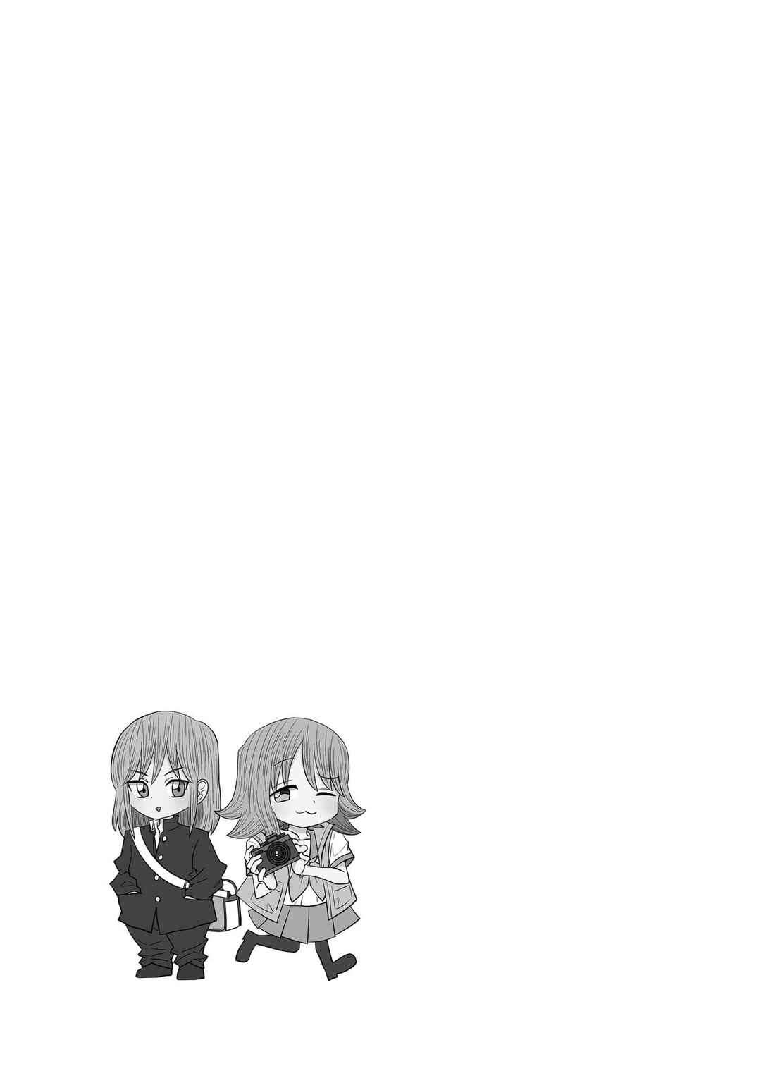 Warui ga Watashi wa Yuri ja nai Chapter 33.5 - Page 4