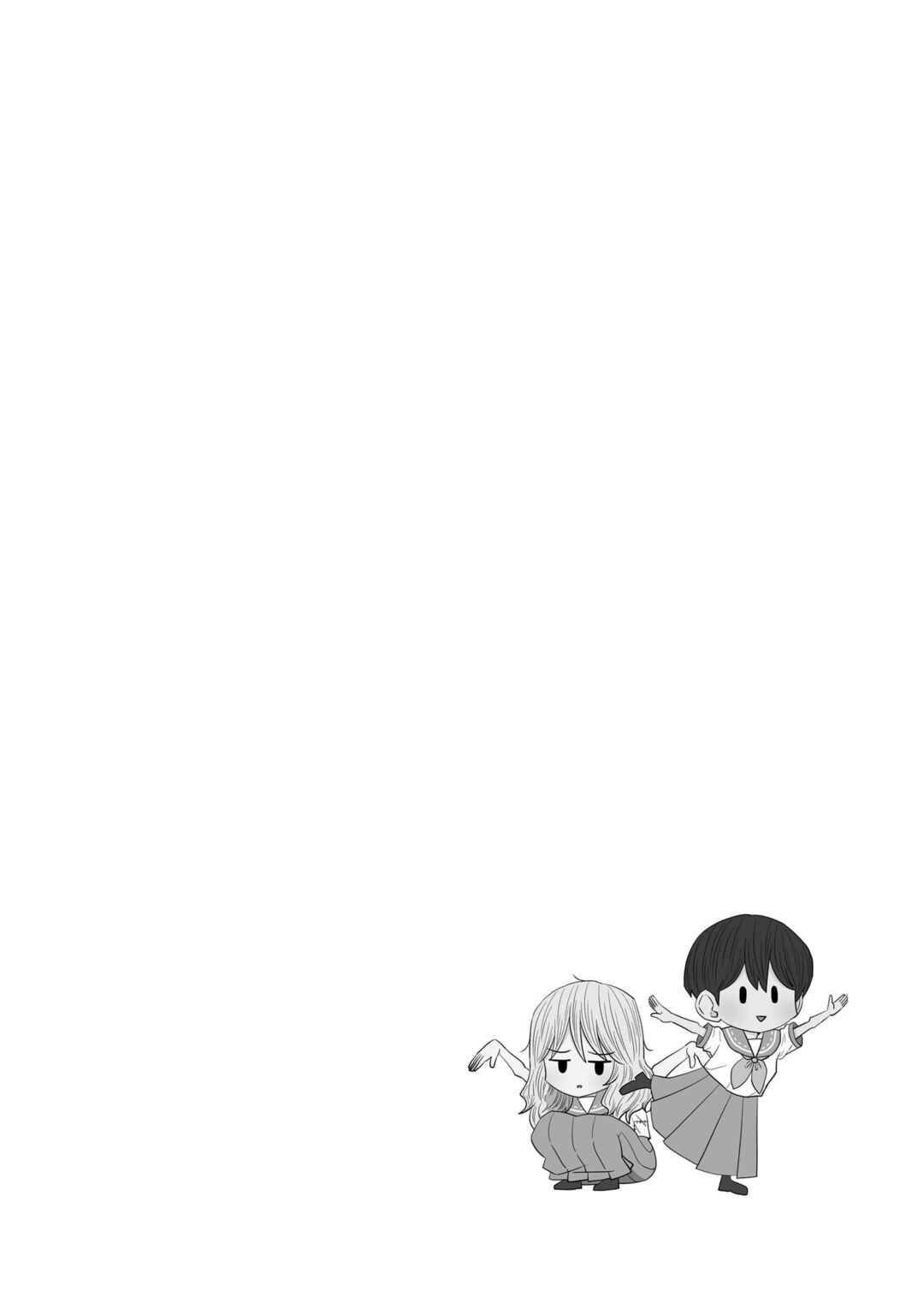 Warui ga Watashi wa Yuri ja nai Chapter 33.5 - Page 6