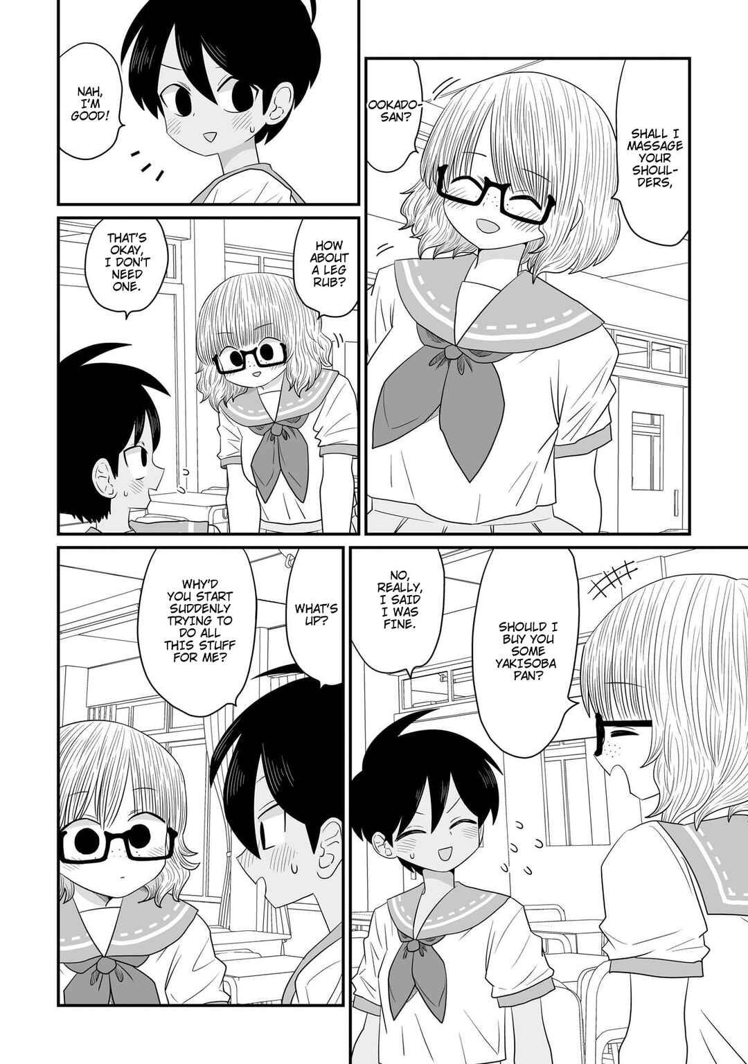 Warui ga Watashi wa Yuri ja nai Chapter 33.5 - Page 8