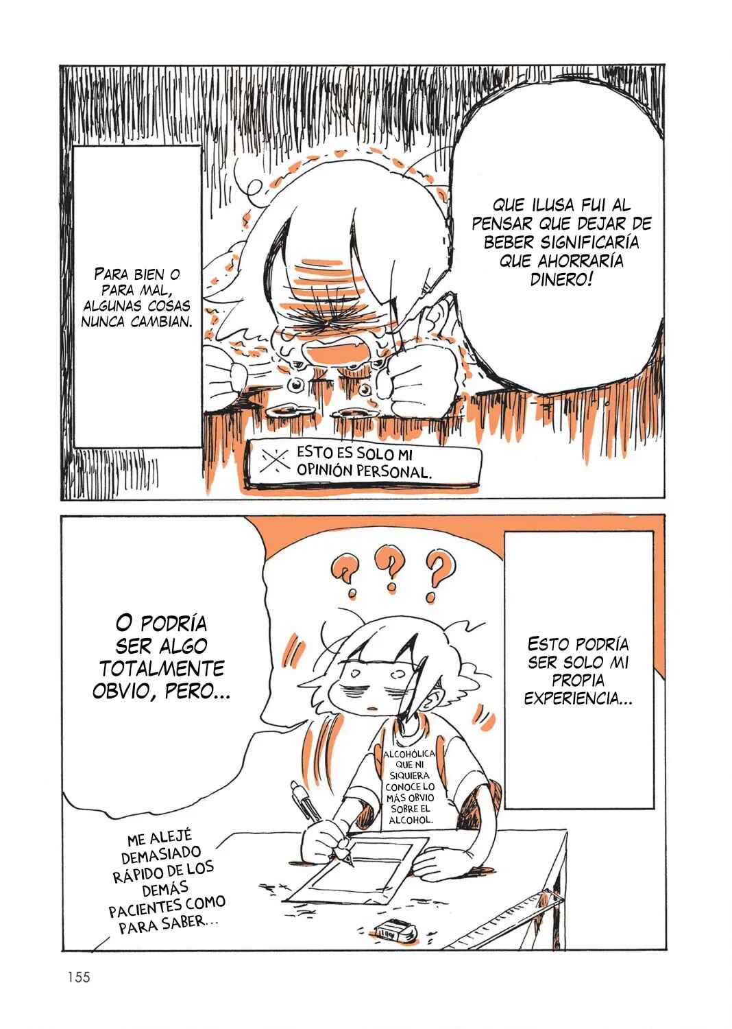 Suizou ga Kowaretara, Sukoshi Iki Yasuku Narimashita Chapter 9 - Page 7