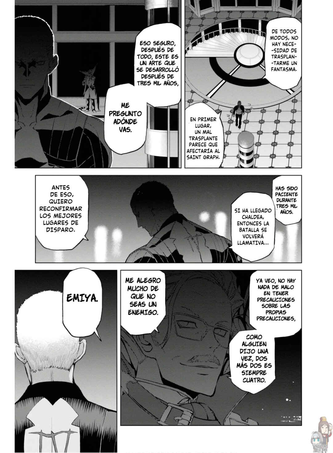 Fate/Grand Order -Epic of Remnant- Pseudo-Singularity I: Quarantined Territory of Malice, Shinjuku - Shinjuku Phantom Incident Chapter 2.3 - Page 17