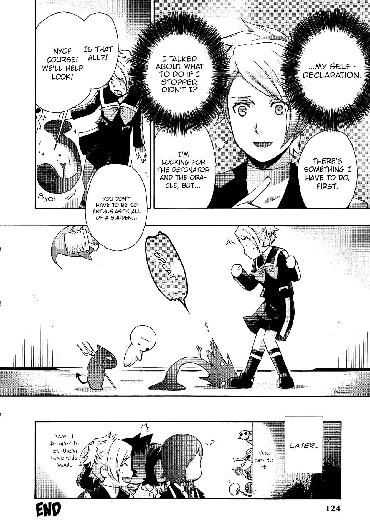 Persona 2 - Innocent Sin Comic Anthology Chapter 11 - Page 12