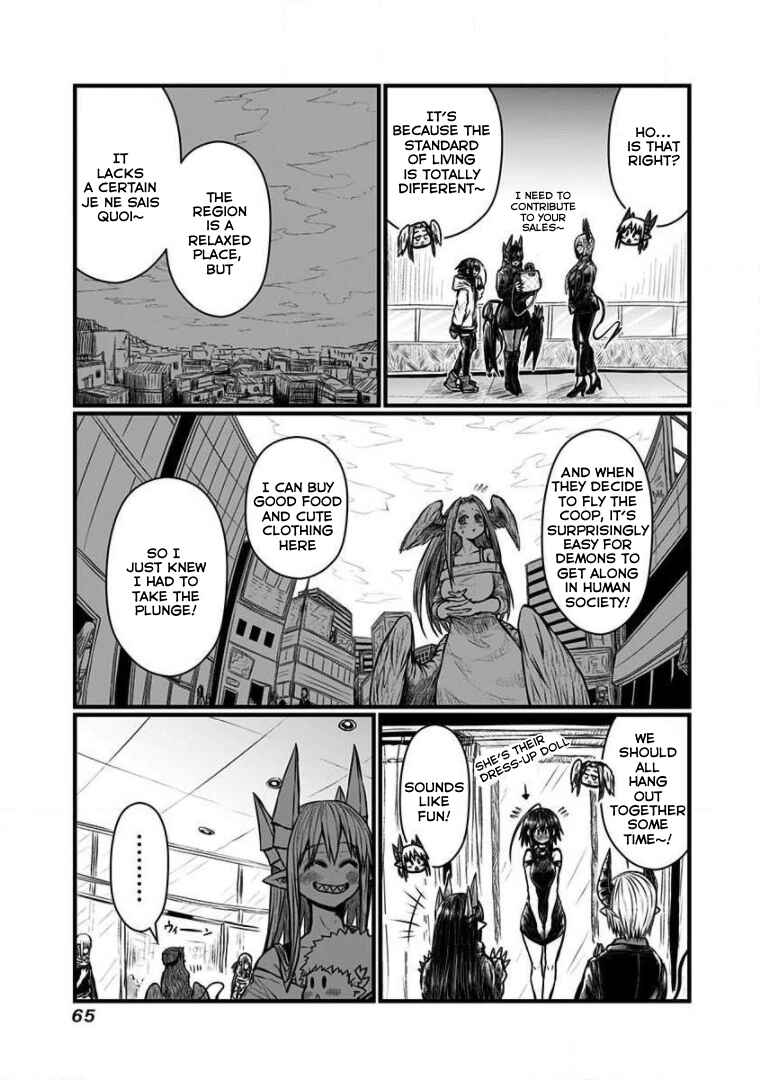 Musuko ga Kawaikute Shikataganai Mazoku no Hahaoya Chapter 156 - Page 5