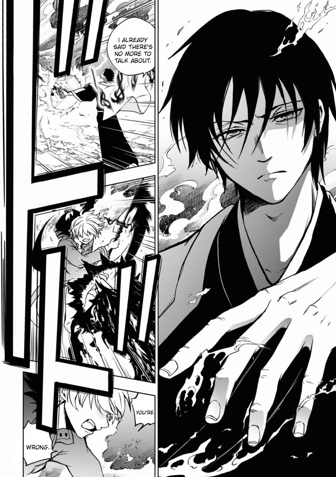 Servamp Chapter 136 - Page 21