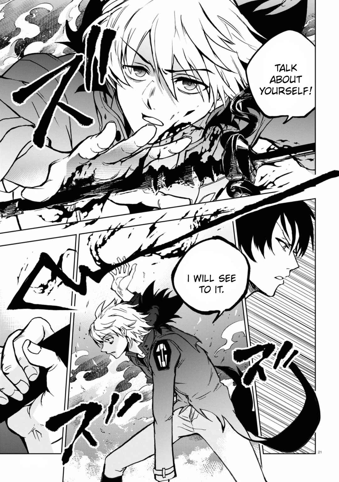 Servamp Chapter 136 - Page 22