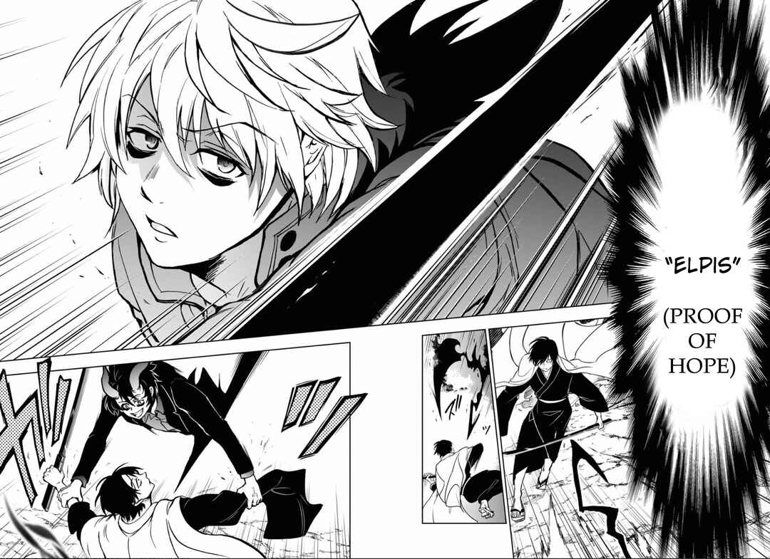 Servamp Chapter 136 - Page 23