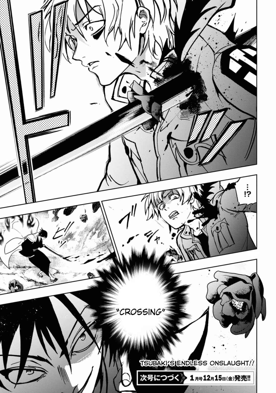 Servamp Chapter 136 - Page 30
