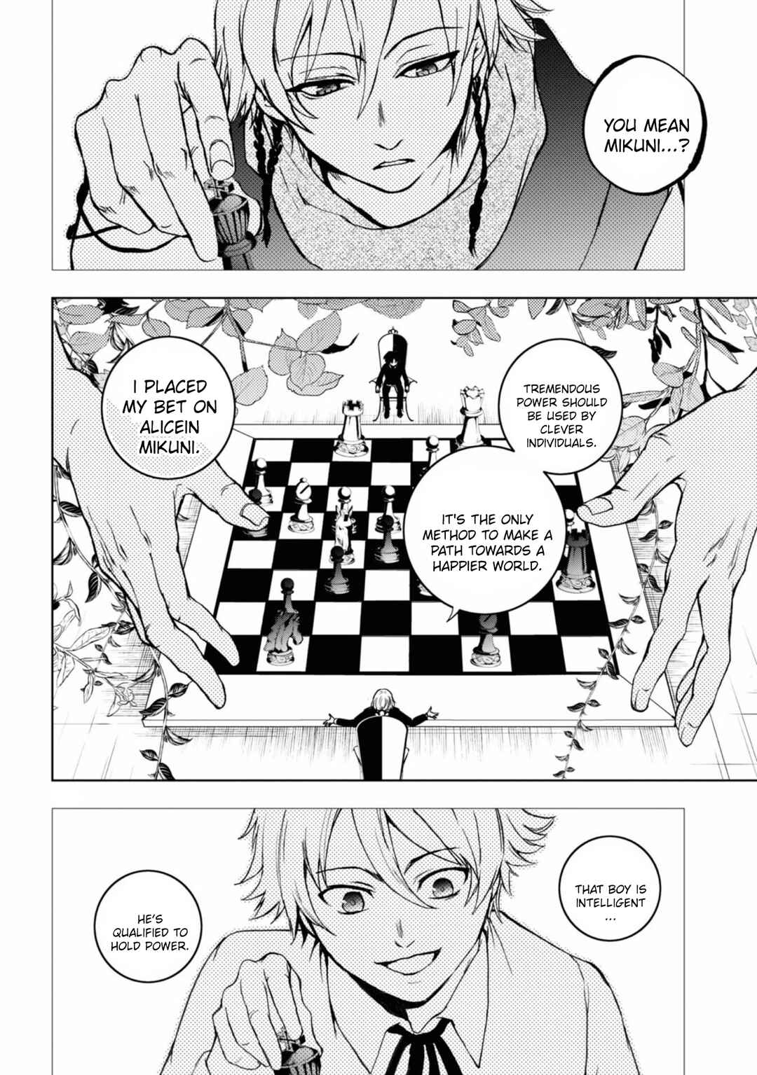 Servamp Chapter 136 - Page 8
