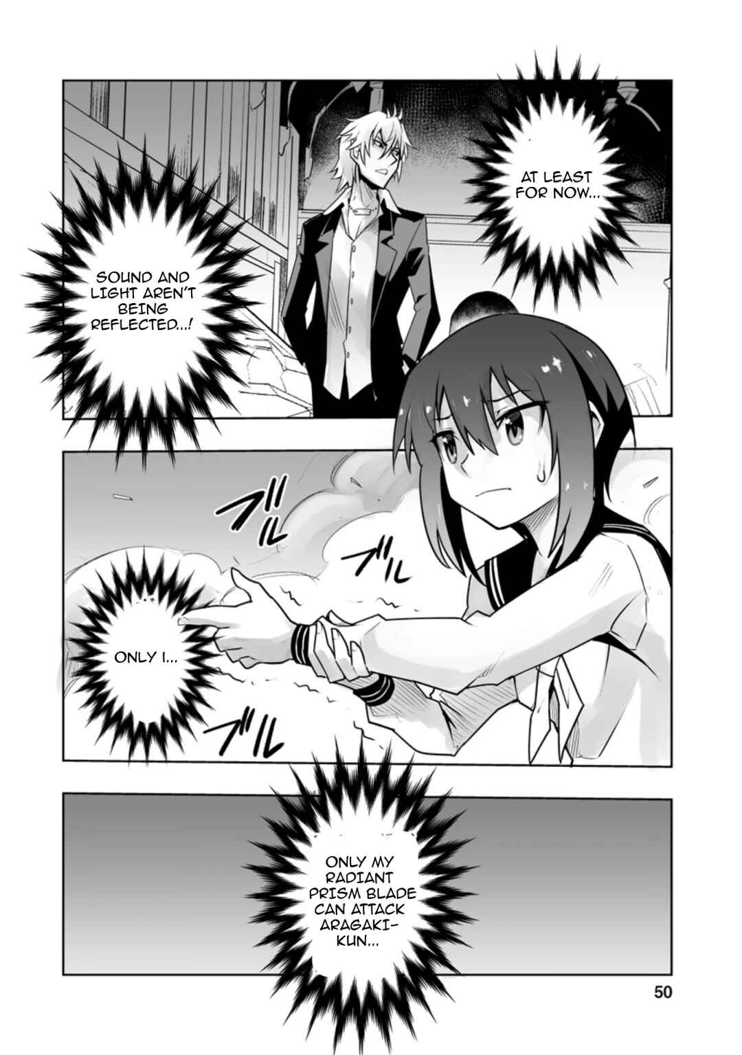 Class Ten'i de Ore dake Haburareta node, Doukyuusei Harem Tsukuru koto ni shita Chapter 27.3 - Page 2