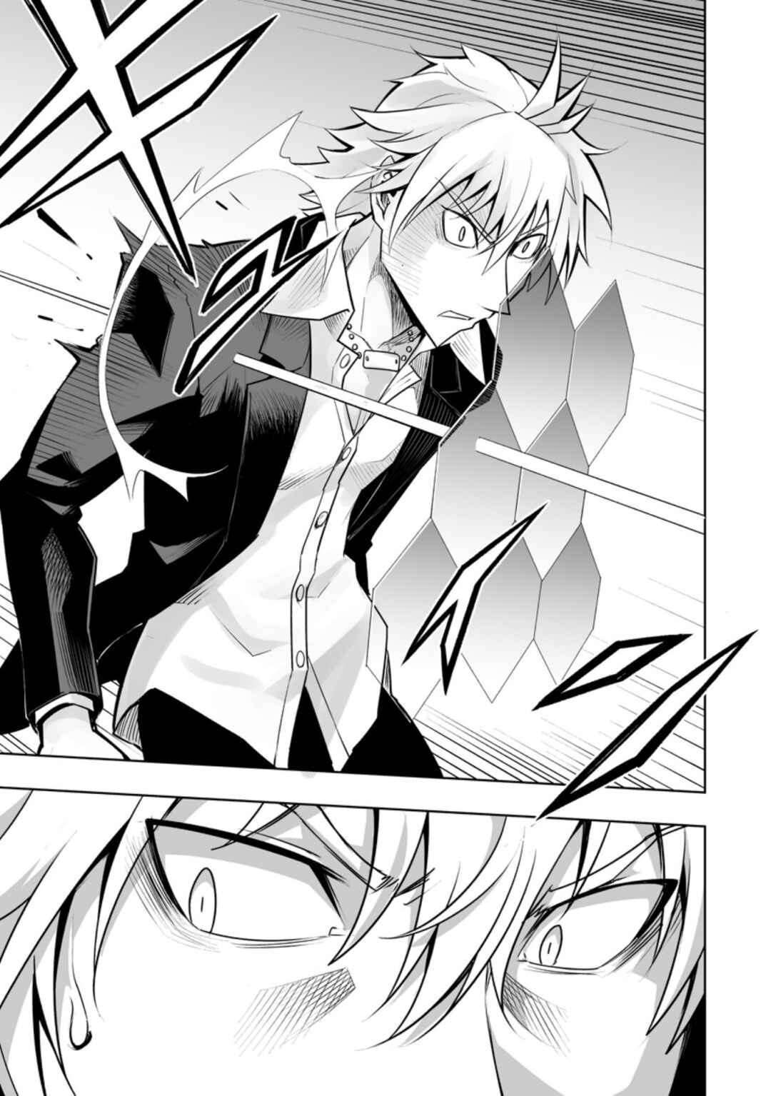 Class Ten'i de Ore dake Haburareta node, Doukyuusei Harem Tsukuru koto ni shita Chapter 27.3 - Page 3