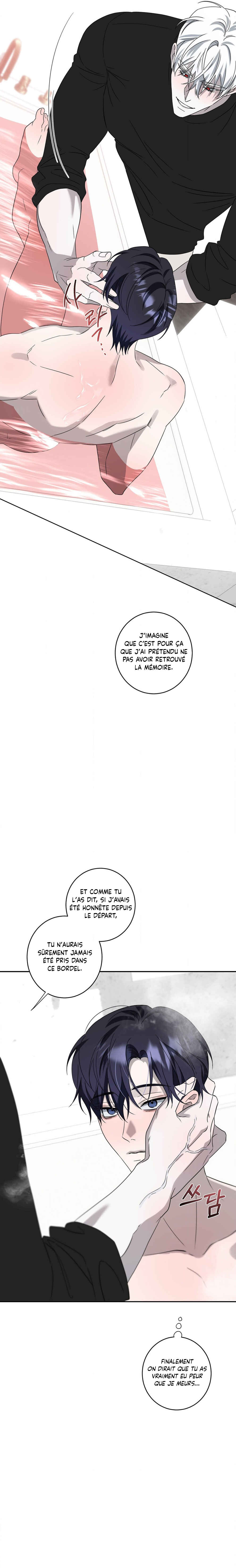 Darui Papyeon Chapter 28 - Page 16