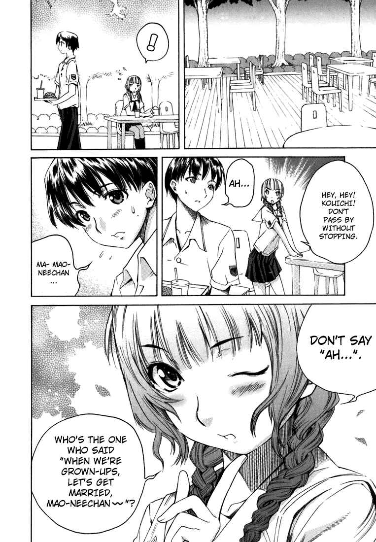 KimiKiss: Various Heroines Chapter 1 - Page 14