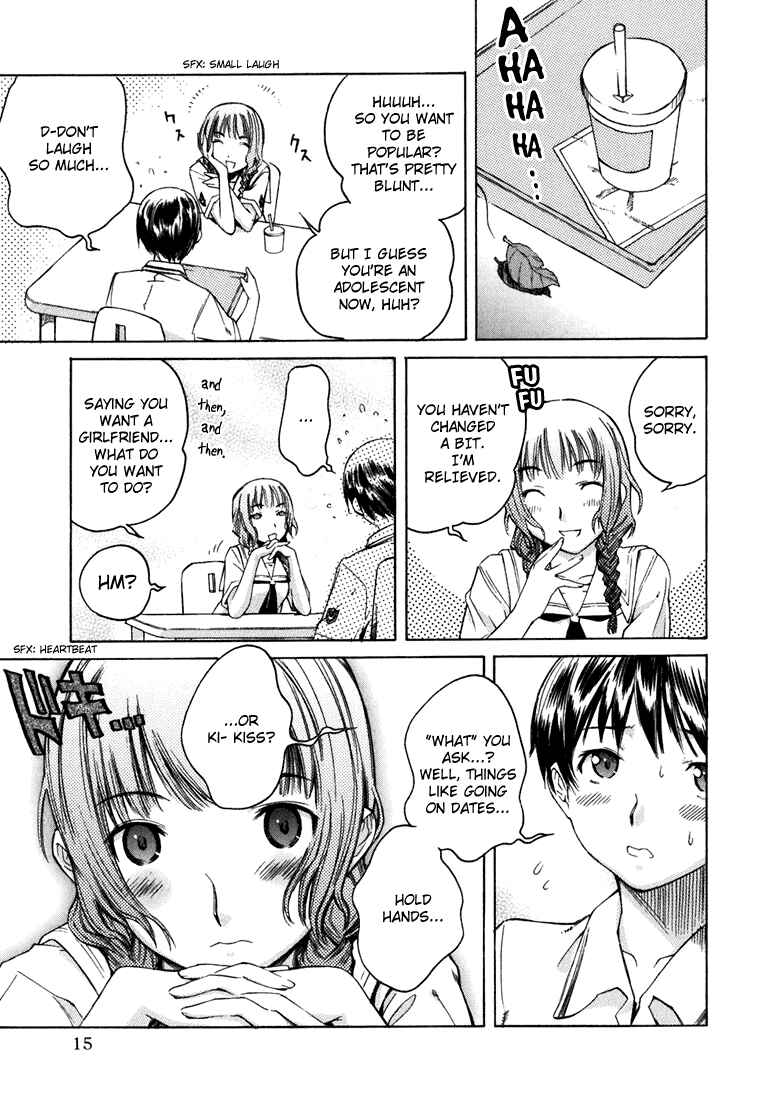 KimiKiss: Various Heroines Chapter 1 - Page 15