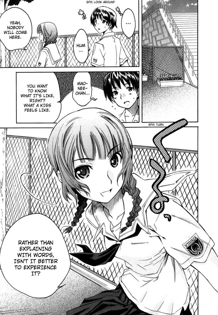 KimiKiss: Various Heroines Chapter 1 - Page 17