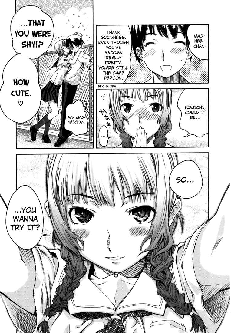 KimiKiss: Various Heroines Chapter 1 - Page 21
